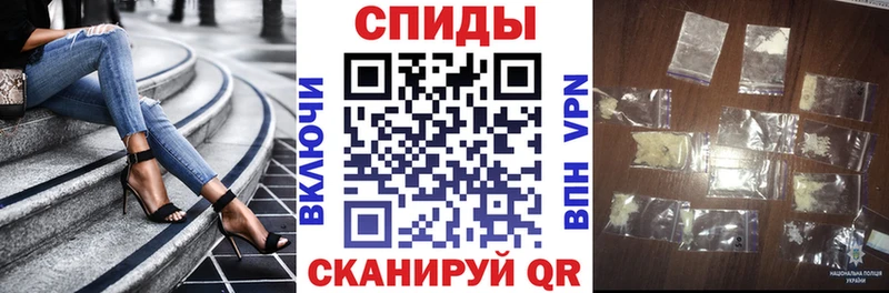 АМФЕТАМИН 98%  кракен ССЫЛКА  Воронеж  наркотики 