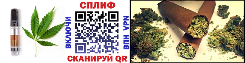 Cannafood конопля  OMG рабочий сайт  Воронеж 