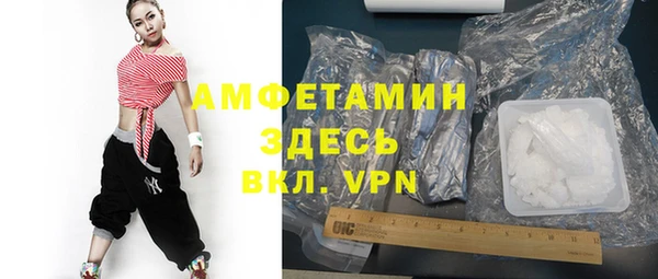 Альфа ПВП Зерноград