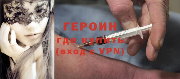 спиды Заволжск
