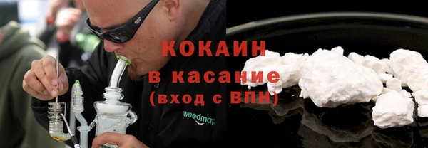 прущий лед Зеленодольск