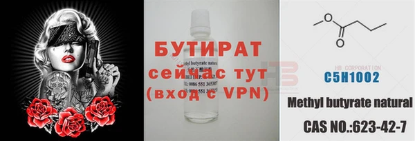 Альфа ПВП Зерноград