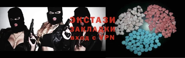 Альфа ПВП Зерноград