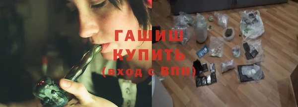 прущий лед Зеленодольск