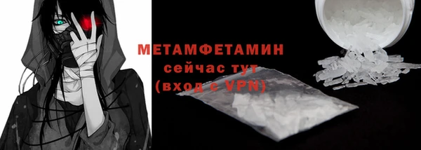 COCAINE Верхнеуральск