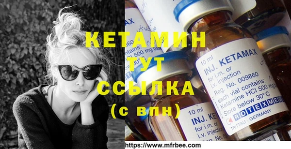 прущий лед Зеленодольск
