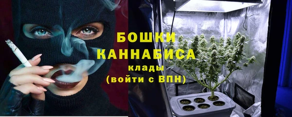 мефедрон Чердынь