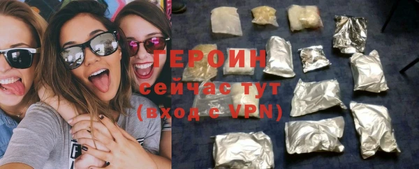 Альфа ПВП Зерноград