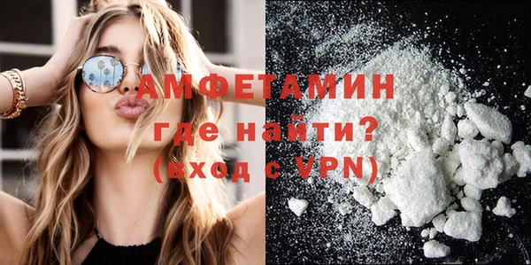 COCAINE Верхнеуральск