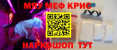 марки lsd Балаково