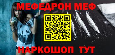 гашиш Бийск