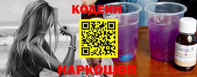 спиды Балашиха