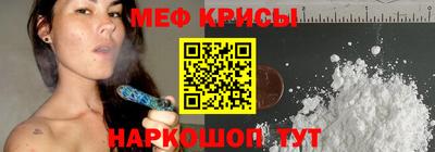 марки lsd Балаково