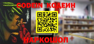 прущие крисы Берёзовский