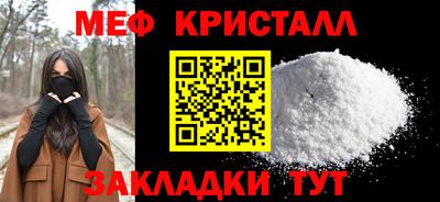 прущие крисы Берёзовский