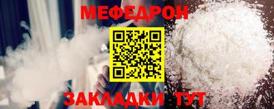 марки lsd Балаково