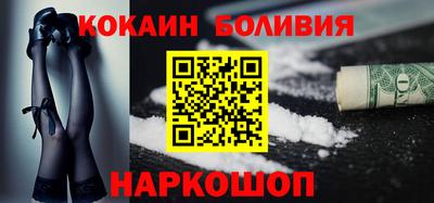 прущие крисы Берёзовский