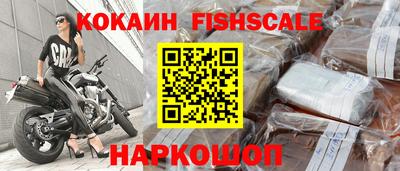 прущие крисы Берёзовский