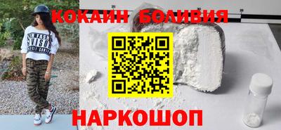 прущие крисы Берёзовский