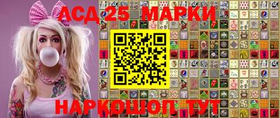 прущие крисы Берёзовский