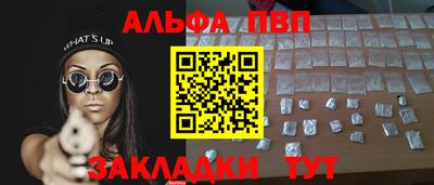 прущие крисы Берёзовский