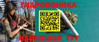 спиды Балашиха