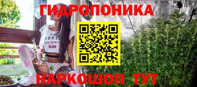 марки lsd Балаково