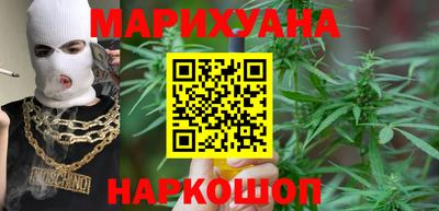 спиды Балашиха