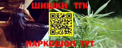 спиды Балашиха