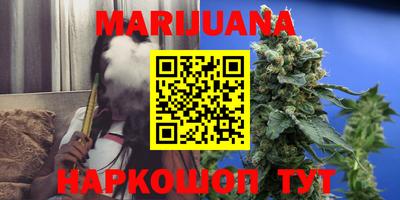 марки lsd Балаково