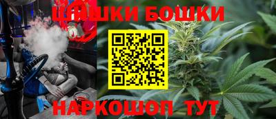 марки lsd Балаково