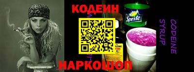 марки lsd Балаково