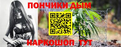 прущие крисы Берёзовский