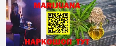 прущие крисы Берёзовский