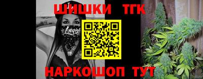 прущие крисы Берёзовский