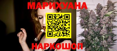 спиды Балашиха