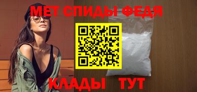 марки lsd Балаково