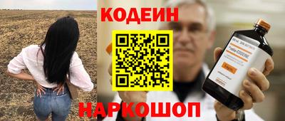 mdpv Балашиха