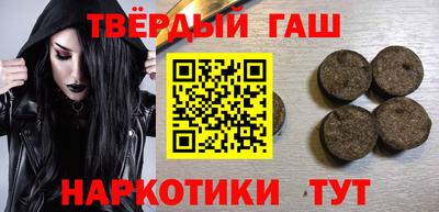 марки lsd Бугуруслан