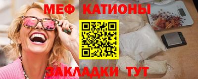 гашиш Бийск