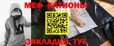 гашиш Бийск