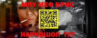 марки lsd Балаково