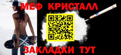 гашиш Бийск