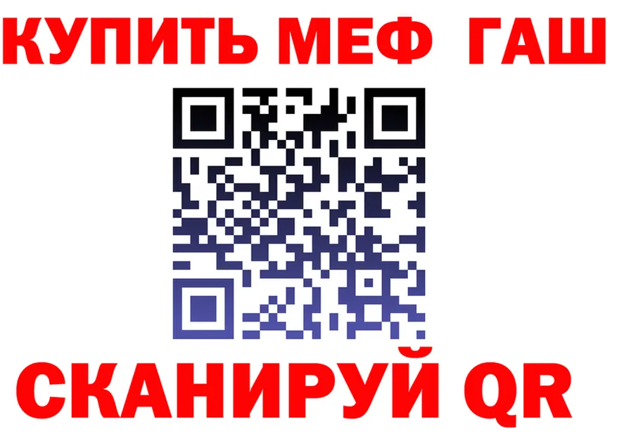 APVP СК КРИС маркетплейс shop KRAKEN Воронеж