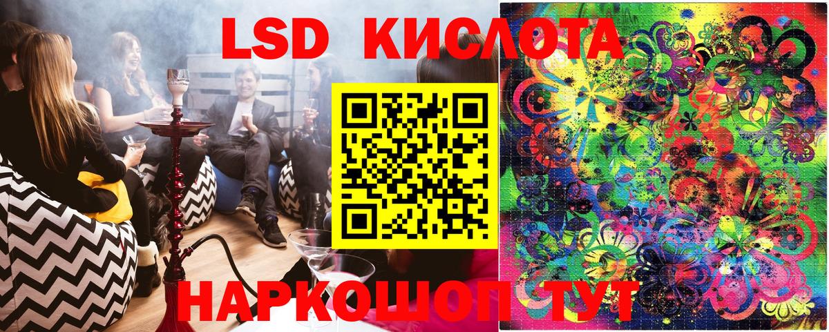 наркота  Воронеж  Наркотические марки 1,8мг  Марки N-bome 